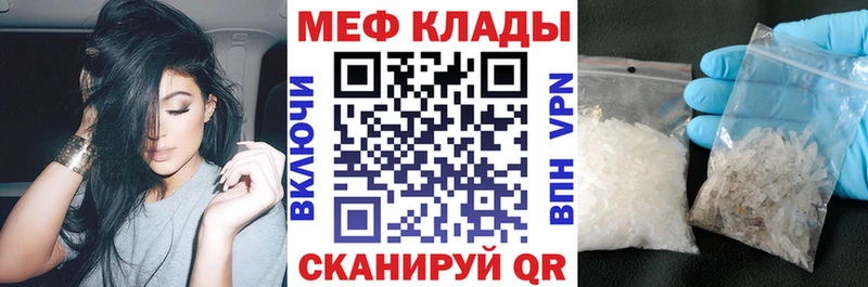 Как найти наркотики Кисловодск Кетамин  Cocaine  Псилоцибиновые грибы  Канабис  ГАШ  СК 