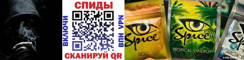 Бутират вода  Кисловодск 
