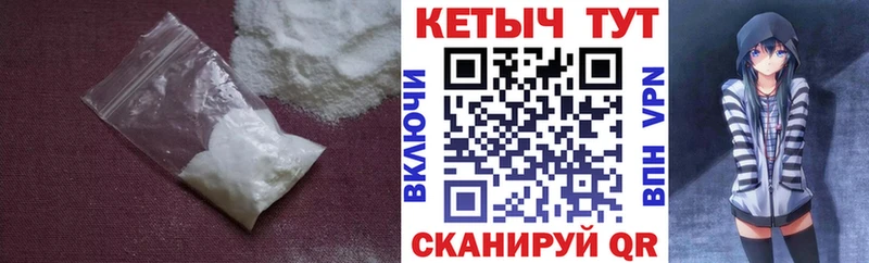 наркотики  Кисловодск  Кетамин ketamine 