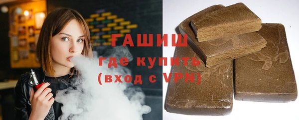 мефедрон Верхний Тагил