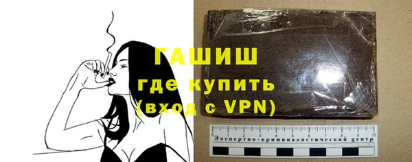 Альфа ПВП Верхнеуральск