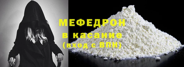 ГАЛЛЮЦИНОГЕННЫЕ ГРИБЫ Верея