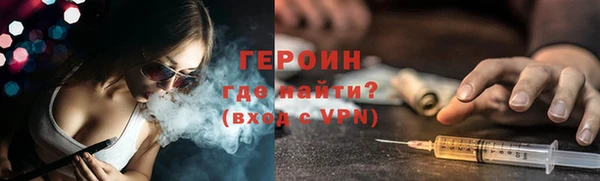 хмурый Бородино