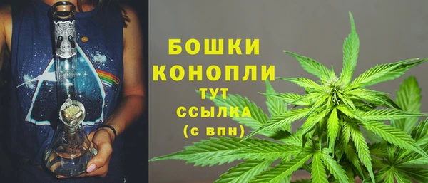 Альфа ПВП Верхнеуральск
