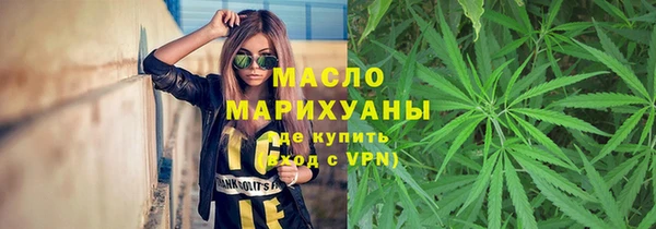 ГАЛЛЮЦИНОГЕННЫЕ ГРИБЫ Верея