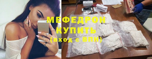 ГАЛЛЮЦИНОГЕННЫЕ ГРИБЫ Верея