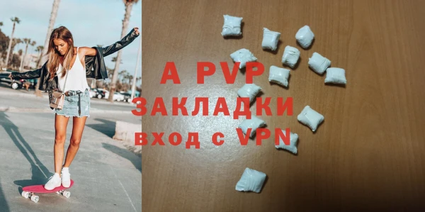 мефедрон Верхний Тагил