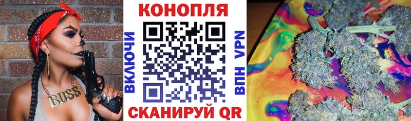 кракен онион  Кисловодск  Марихуана индика 